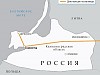 «Газпром» построил в Калининграде первое ПХГ в соляных кавернах