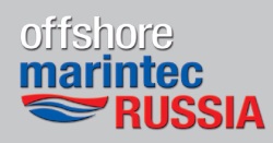 Ведущие игроки мирового рынка энергетики и судостроения встретятся на Offshore Marintec Russia