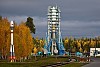 Космодром «Плесецк» получил 74 МВт дополнительной мощности
