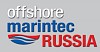 Ведущие игроки мирового рынка энергетики и судостроения встретятся на Offshore Marintec Russia