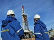 Wintershall получила разрешение на проведение работ на месторождении Maria в Норвегии