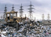 «Атомэнергомаш» и японская MHIEC договорились о создании установок утилизации твердых коммунальных отходов
