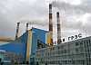 Свердловская область будет активнее использовать золу Рефтинской ГРЭС при производстве стройматериалов