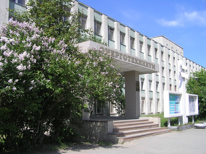 1 сентября  студенты Екатеринбургского энерготехникума получили именные стипендии от 