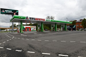 В Московской области открылся крупнейший за последние 30 лет газозаправочный комплекс