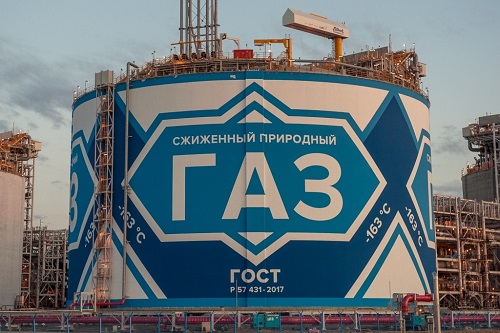 Крупнейший в мире арт-проект в Арктике - банка газовой сгущенки высотой 43 м - завершен