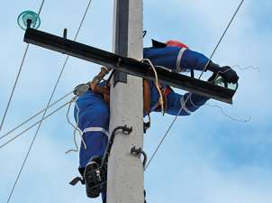МРСК Сибири за время учений выполнит трехлетний объем ремонтов электросетей в Республике Алтай