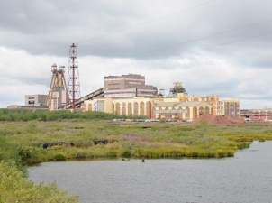 «Воркутауголь» приобрела два новых участка Воргашорского месторождения