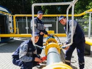 Мособлгаз проверил более 1300 километров газопроводов Подмосковья