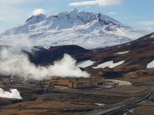 На Мутновских геотермальных электростанциях АО «Геотерм» прошла противоаварийная тренировка