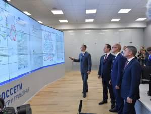 В Удмуртии стартовал проект цифровой модернизации городских диспетчерских пунктов «Россетей»