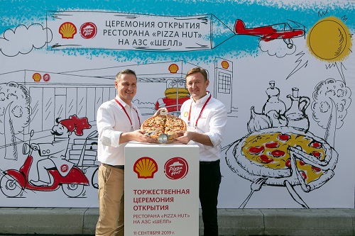 В Москве на заправке «Шелл» открылся ресторан Pizza Hut
