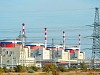 Третий энергоблок Ростовской АЭС выработал за 4 года свыше 33 млрд кВт•ч