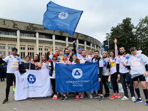 Команда «АтомЭнергоСбыта» пробежала 10 км на Московском марафоне
