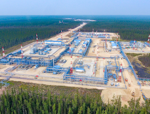 «Газпром» наращивает добычные мощности на Чаяндинском месторождении в Якутии