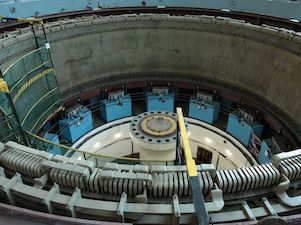 Бурейская ГЭС вывела в капитальный ремонт гидроагрегат №2