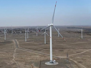 Инвестиционный холдинг «Самрук-Қазына» запустил новую ветроэлектростанцию в Шелекском коридоре Казахстана