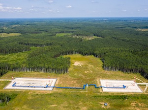 «Транснефть-Верхняя Волга» подключила реконструированные участки нефтепродуктопровода в Нижегородской области