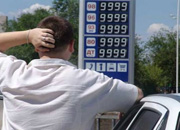 За неделю в России средние оптовые цены на бензин АИ-92 и зимнее дизельное топливо повысились на 0,5%