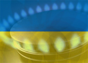 Украина рассчитывает подписать газовый договор с РФ до 4 декабря
