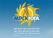 Более 300 сотрудников Армавирских электрических сетей прошли переподготовку в крупнейших российских вузах
