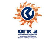 ОГК-2 хочет отказаться от расширения Ставропольской ГРЭС