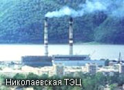 Николаевская ТЭЦ – год на газе