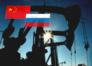 Альянс России и Китая опирается на энергетику