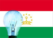 Таджикистан ввел запрет на импорт ламп накаливания