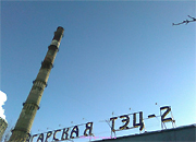УТЗ завершил ремонт ротора турбины Чебоксарской ТЭЦ-2