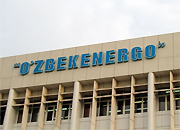 «Техносерв» повысит энергоэффективнось ТЭС «Узбекэнерго»