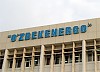 «Техносерв» повысит энергоэффективнось ТЭС «Узбекэнерго»