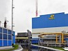 Воронежская ТЭЦ-2 закончила плановый ремонт газотурбинных установок ПГУ-115 МВт