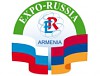 В Ереване начинают работу выставка «Expo-Russia Armenia 2012» и бизнес-форум «Евразийский прорыв»