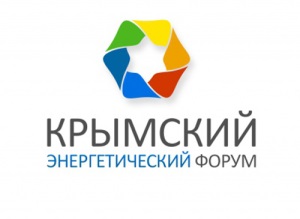 ГК «ЭнТерра» заявила о намерении участвовать в развитии энергетики Крыма