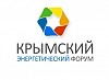 ГК «ЭнТерра» заявила о намерении участвовать в развитии энергетики Крыма