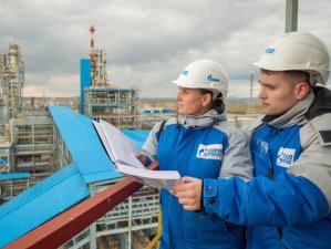 «Газпром нефтехим Салават» разработал новую программу энергосбережения