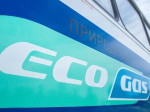 «Газпром» утвердил программы по развитию отечественного рынка газомоторного топлива