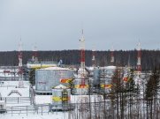 «Роснефть» поставила на баланс запасы нового месторождения в Иркутской области