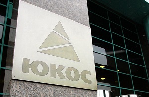 Экс-акционеры ЮКОСа отозвали все требования к РФ