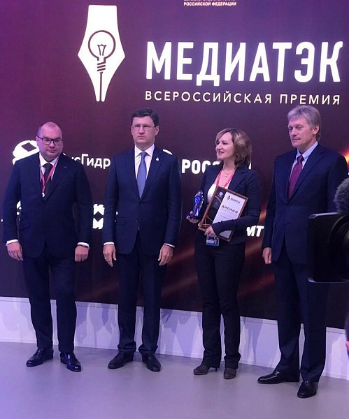 Социальный проект «НОВАТЭК-Челябинск» признан лучшим в стране