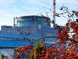 Ошибка персонала привела к запуску системы безопасности на энергоблоке №2 Хмельницкой АЭС