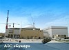 В Иране стартовали работы на котловане второй очереди АЭС «Бушер»