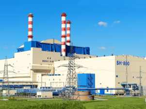 Энергоблок № 4 с реактором БН-800 Белоярской АЭС вышел на номинальный уровень мощности