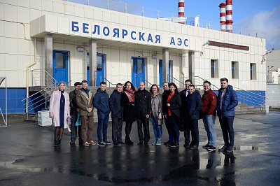 Молодые атомщики России изучают  инновационную технологию быстрых реакторов Белоярской АЭС