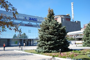 НАЭК «Энергоатом», исполняя требования по кредиту ЕБРР, проведет публичные слушания в 4-х городах-спутниках украинских АЭС