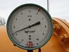 «Газпром» увеличит загрузку газопровода «Дзуарикау – Цхинвал»