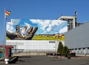 На Чернобыльской АЭС нарисовали мурал