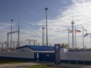 Подстанция «Индустриальная» обеспечит мощностью 80 МВА восток Калининградской области