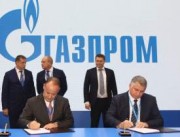 «Газпром» и Thales Alenia Space объединят усилия по производству космических аппаратов